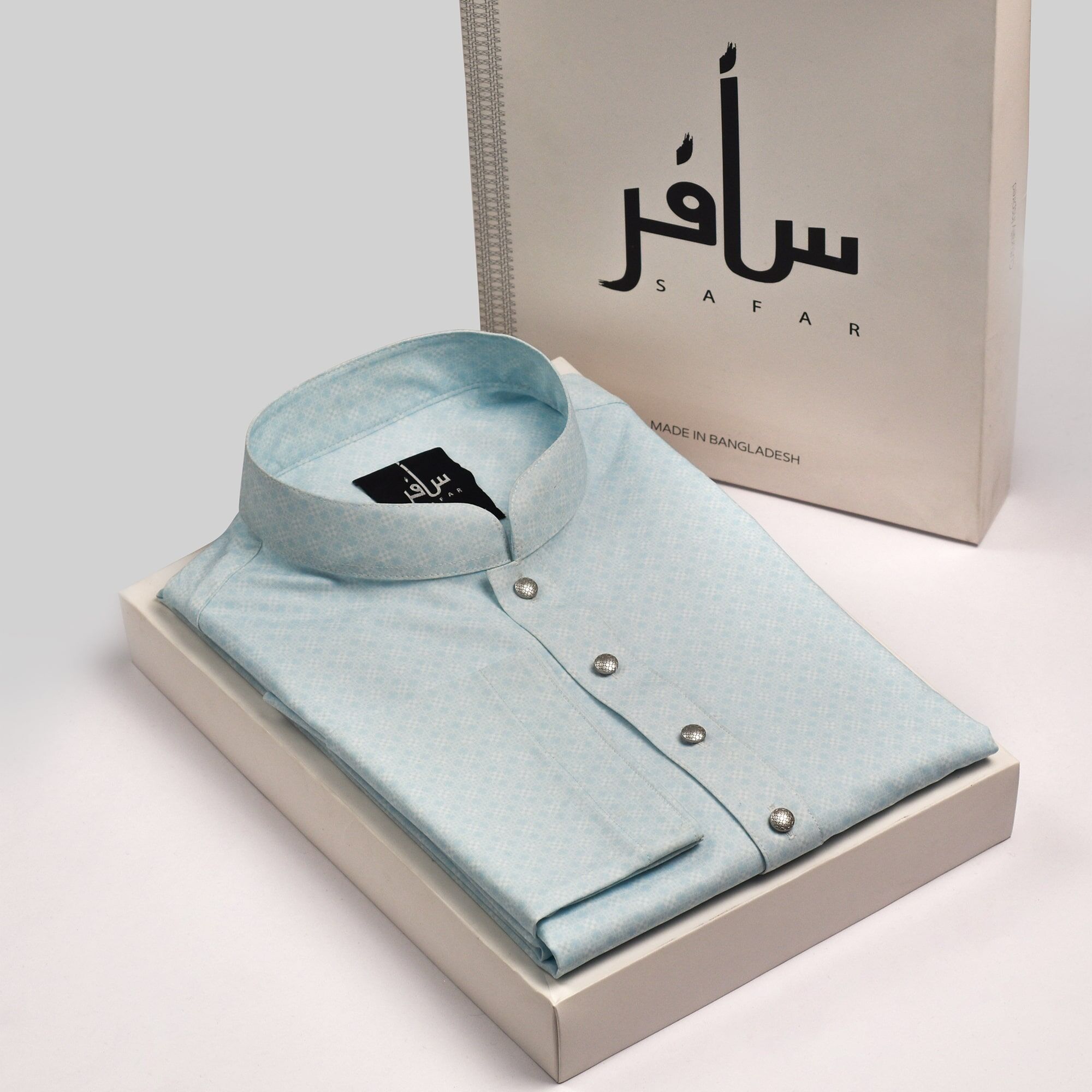 Emerald Boa - Image 2